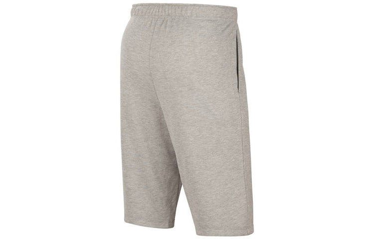 Nike Dri-FIT Knit Training Quick Dry Shorts Gray CT0501-063
