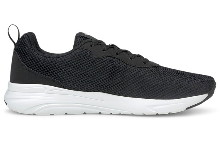 PUMA Shoes 'Black White' 195239-01