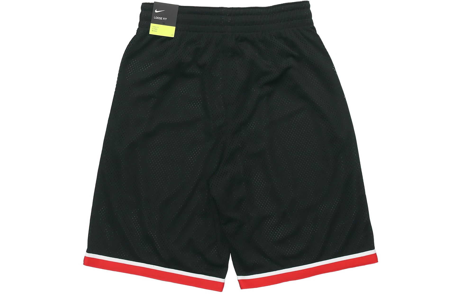 Nike Dri-Fit Classic Quick Dry Basketball Shorts Black AQ5601-010