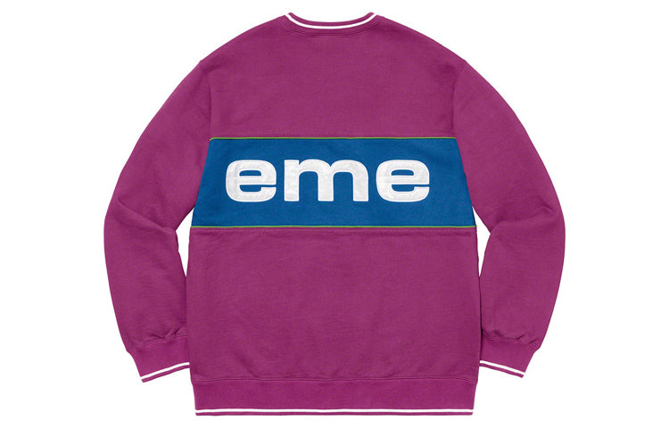 Supreme FW19 Week 7 Piping Crewneck Alphabet Patch Edging Round Neck Unisex Purple SUP-FW19-657