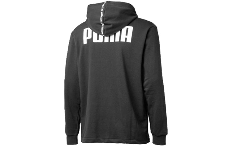 PUMA Rebel Block Hooded Jacket Black 853268-01