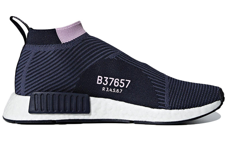 (WMNS) adidas NMD_CS1 Primeknit 'Legend Ink Lilac' B37657