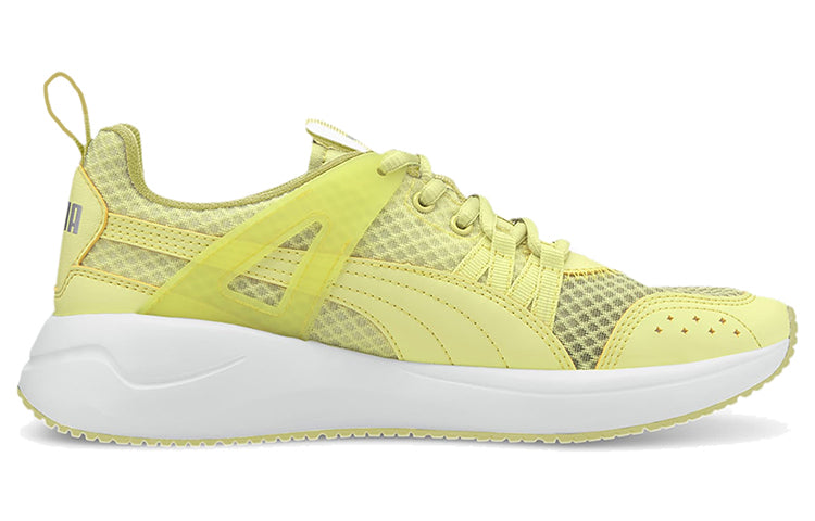 (WMNS) PUMA Nuage Run Cage Green/White Low sneakers 372561-03