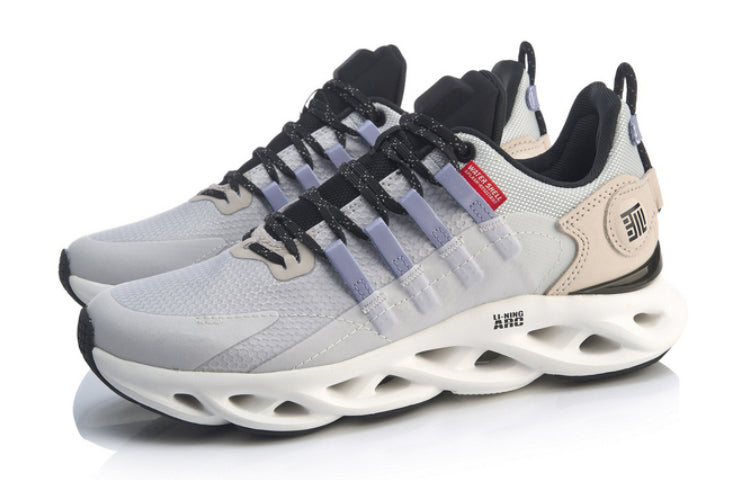 (WMNS) Li-Ning Arc 'Grey' ARHP288-2