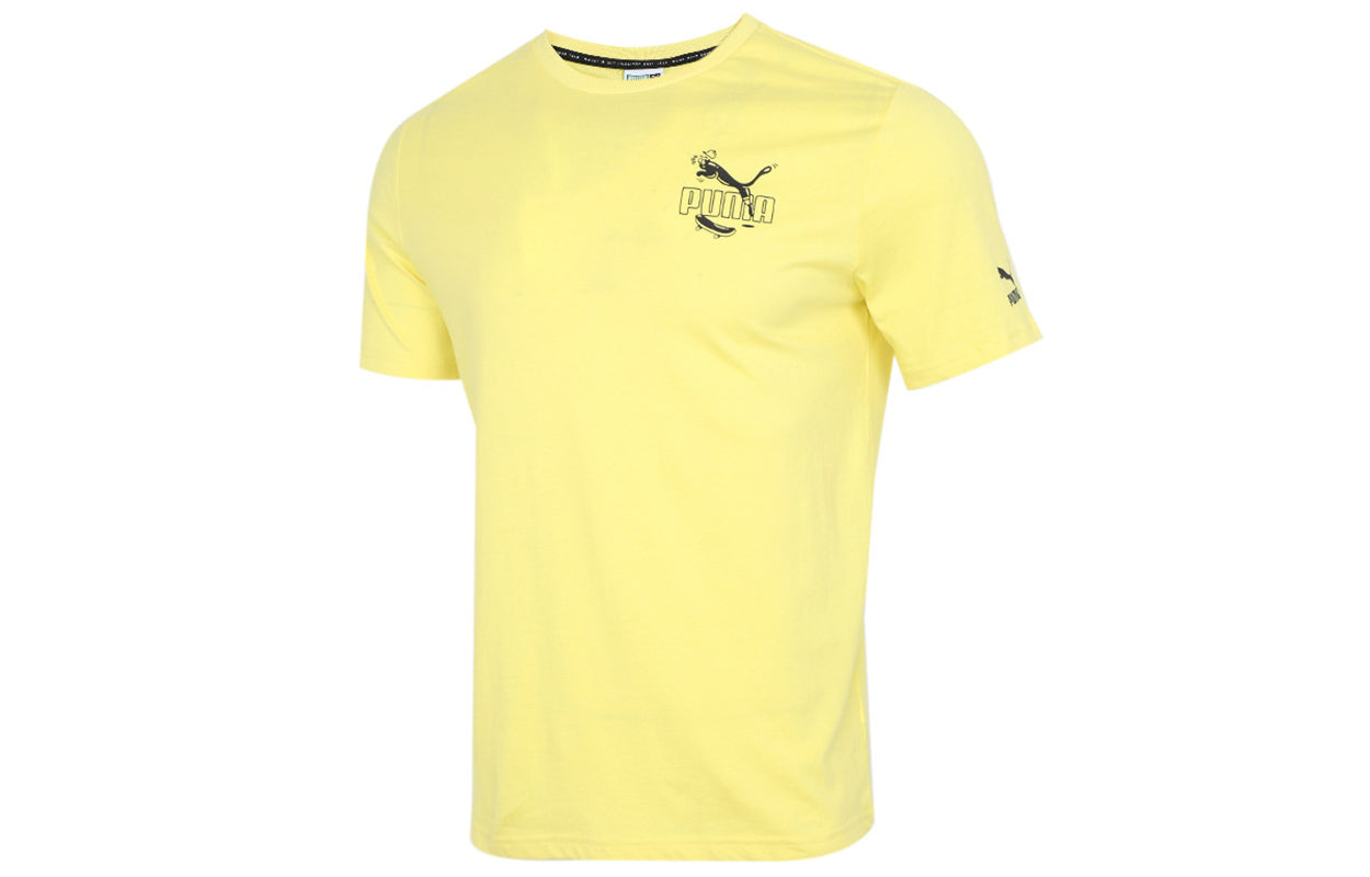 PUMA Funny Logo Printing Round Neck Short Sleeve Yellow 532612-38