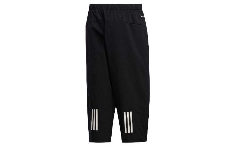 Men's adidas TEC SE 7/8P Sports Cropped Pants/Trousers Black FM5451