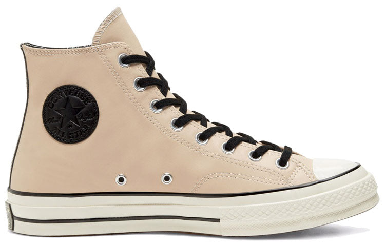 Converse Leather Side Zip Chuck 1970s 166722C