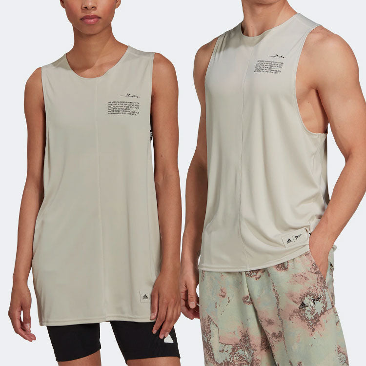 adidas Solid Color Alphabet Sports Training Vest Unisex Bauxite Brown HG6442