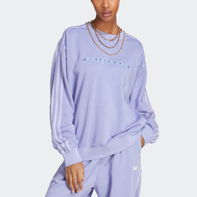 (WMNS) adidas Originals Sweatshirt 'Purple' IP7135