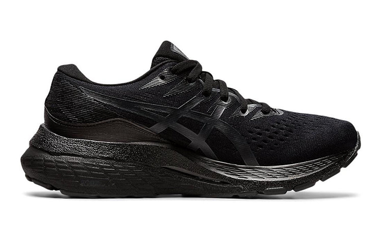 (GS) ASICS Gel-Kayano 28 'Black' 1014A210-001