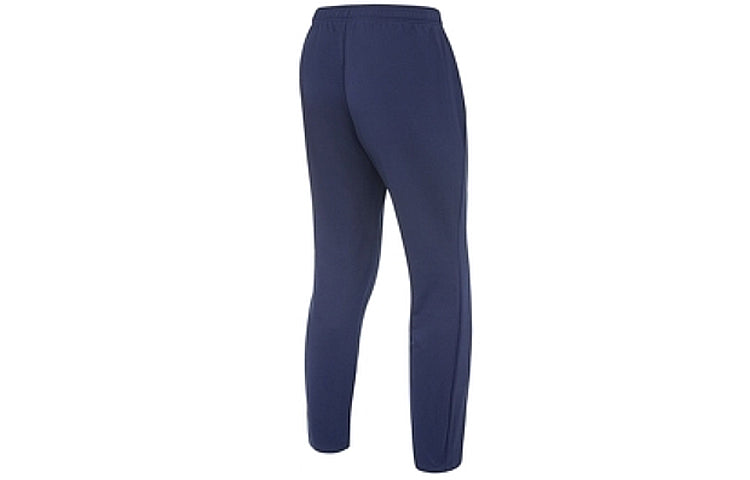 New Balance Core Knit Pants Asia Sizing 'Blue' MP83958