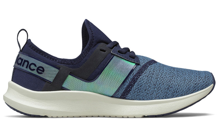(WMNS) New Balance Nergize Sport 'Pigment Iridescent' WNRGSHJ1