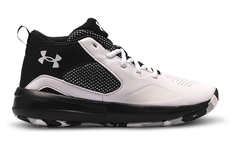 (GS) Under Armour Lockdown 5 SYN White 3023970-100