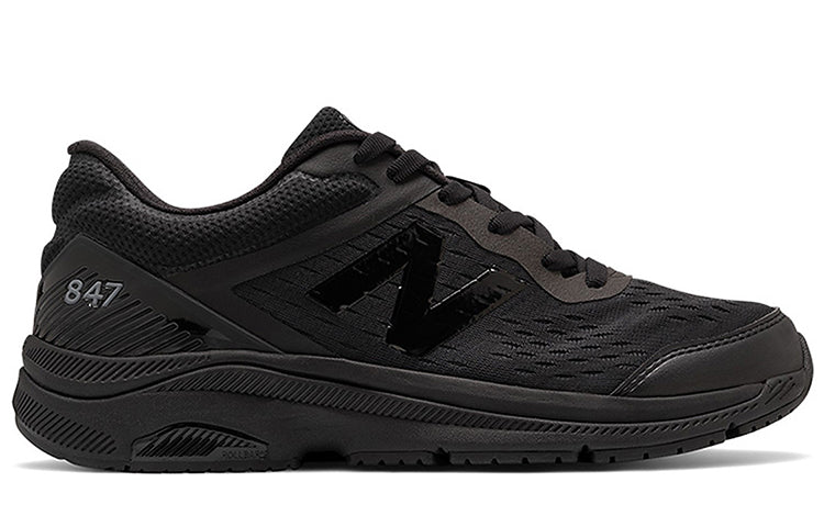 New Balance 847v4 'Black' MW847CB4
