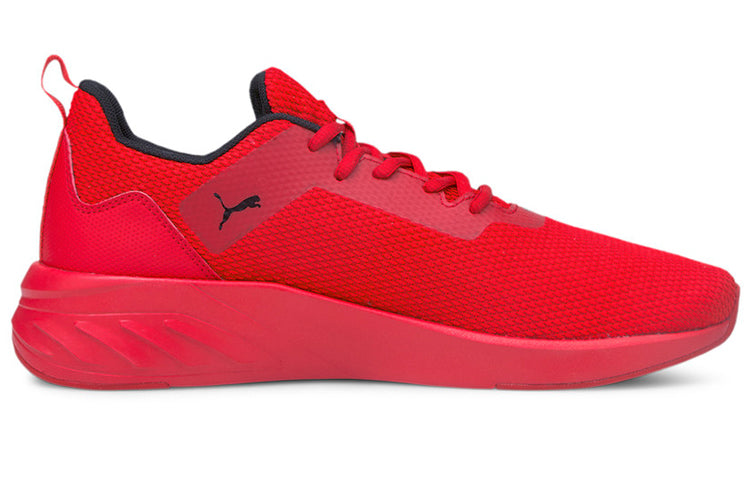 PUMA Erupter 'Red' 195202-02