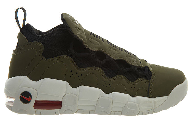 (GS) Nike Air More Money 'Green' AH5251-200