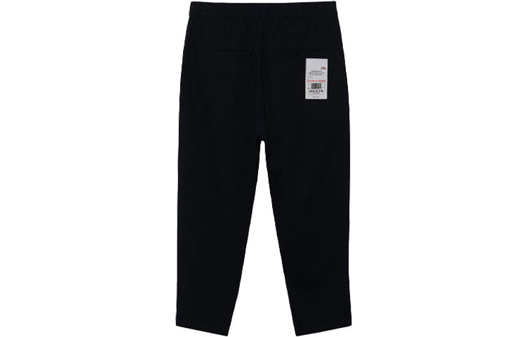 Li-Ning Casual Sweatpants 'Black' AKXR431-1