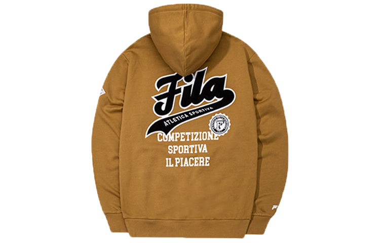 Men's FILA FUSION Fashion Sports Knit Khaki T11M035203F-DR