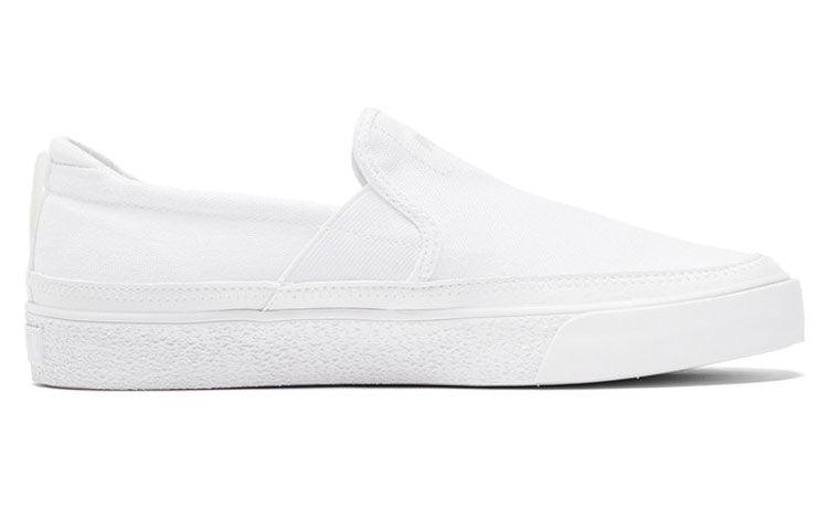 PUMA Bari Z Slipon Casual Shoes White 380141-02