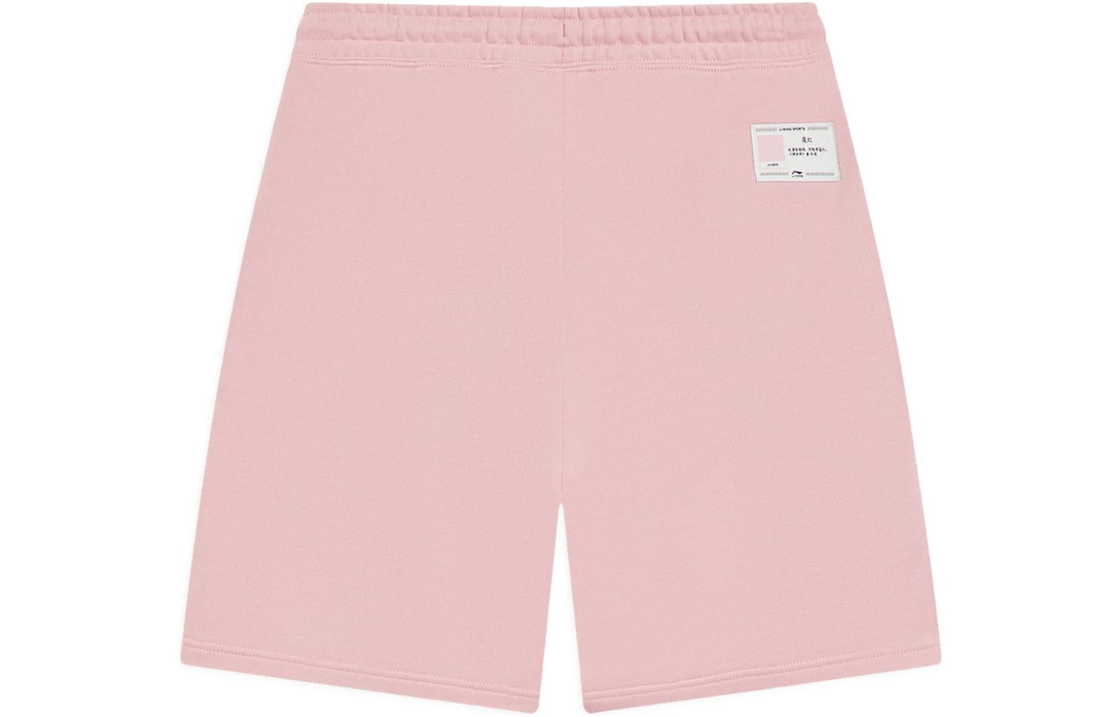 Li-Ning Chinese Color Embroidery Logo Shorts 'Pink' AKSS629-8