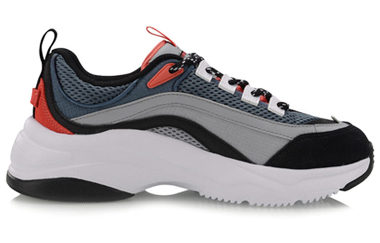 Li-Ning Aurora WindWalker 'Gray Red White' AGCP075-5
