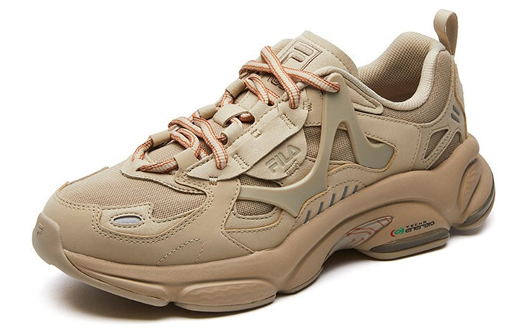 FILA RJV Low Top Running Shoes Brown F12M111138FSD