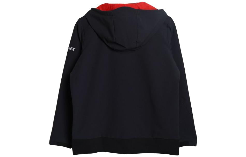 adidas Logo FN0784