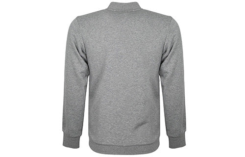 adidas Cm Tt Ft 3S Men's Sporty Crocheted Jacket Men's Grey DU6782