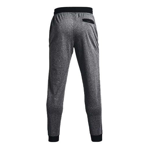 Under Armour Tricot Joggers 'Grey' 1366207-001