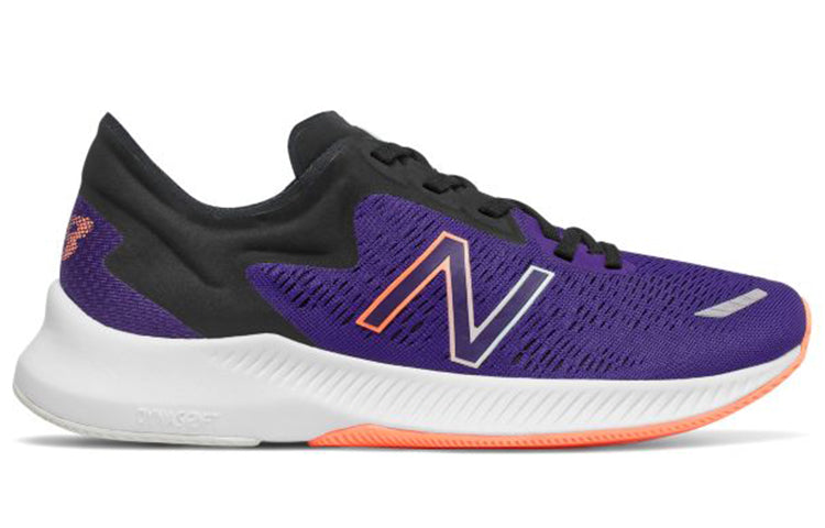 (WMNS) New Balance Pesu Series Low-Top Purple WPESUCP