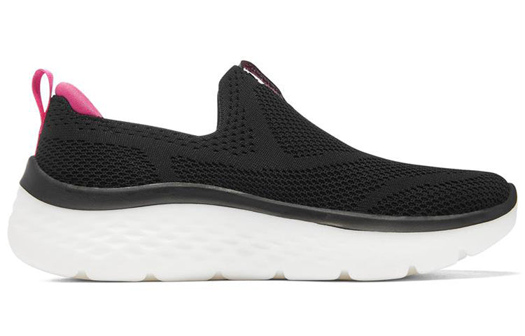 (WMNS) Skechers Go Walk Hyper Burst 'Black Pink' 124586-BKHP