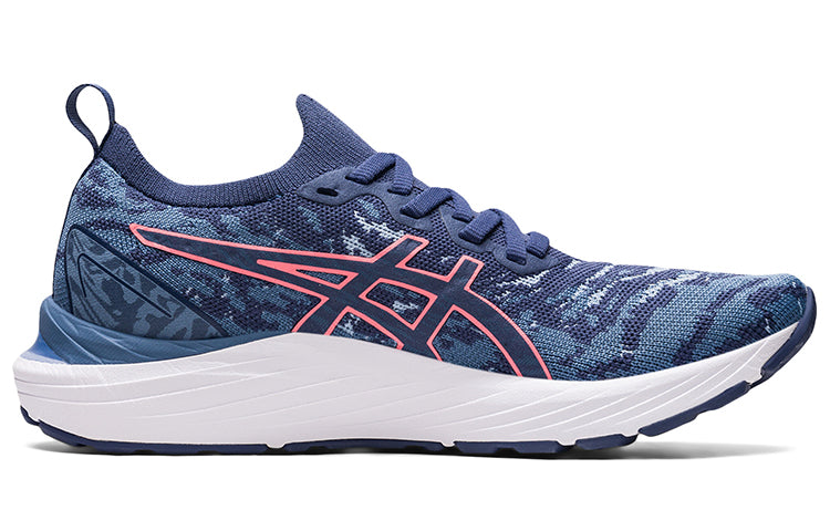 (WMNS) ASICS Gel-Cumulus 23 MK 'Storm Blue' 1012A886-407