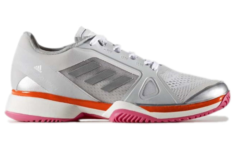 (WMNS) adidas Barricade BY1620