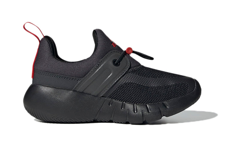 (PS) adidas RapidaZen 'Black Vivid Red' GV8004