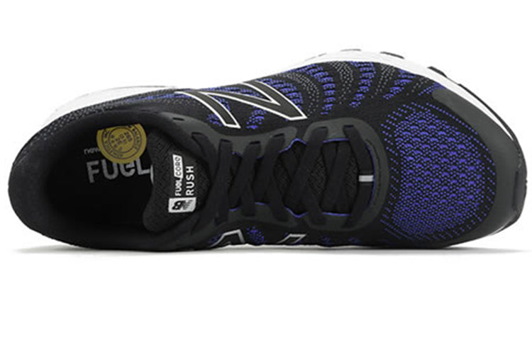 New Balance Vazee Rush v3 Black MRUSHBP3