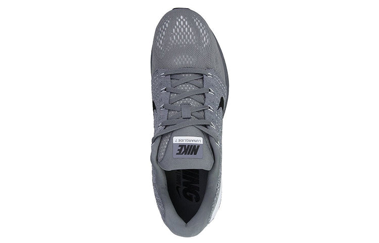 Nike LunarGlide 7 'Cool Grey' 747355-002