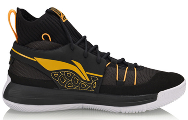 Li-Ning 937 Rebirth Dynasty 'Black' AGBQ027-5