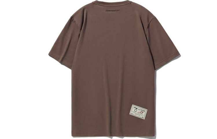 Li-Ning CF Series Printing Loose Round Neck Short Sleeve Unisex AHSQ376-2