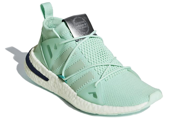 (WMNS) adidas originals Arkyn Knit 'Peppermint Green' B28081