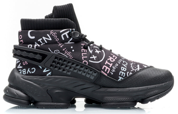 Li-Ning Countflow AMMO 'Black' AGLP137-3