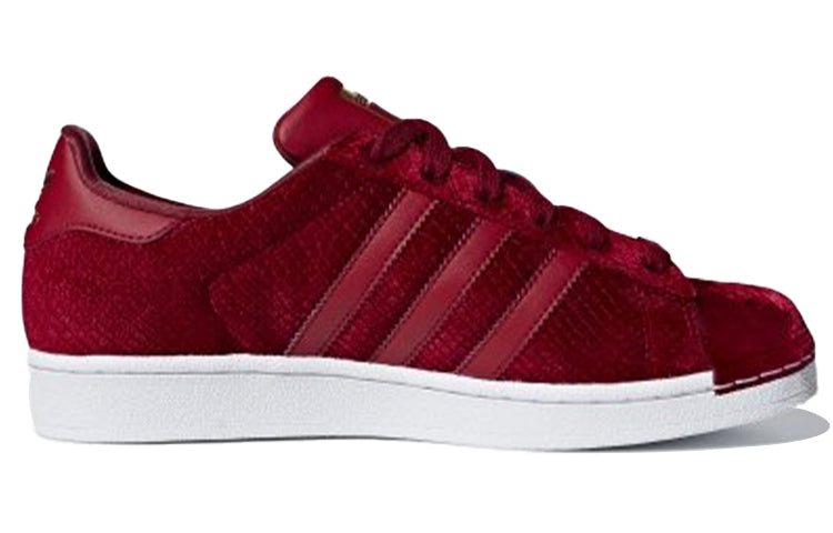 (WMNS) adidas Superstar 'Satin and Snake' B41512