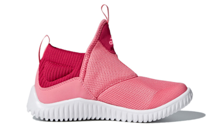 (PS) adidas Rapidazen 2 C Pink CP9413