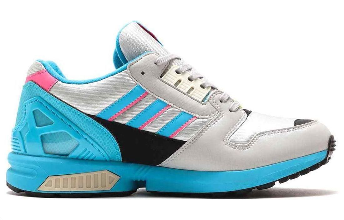 adidas x Atmos ZX8000 G-SNK 'Silver' GY4853