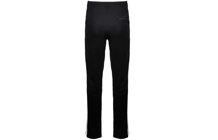 Balenciaga Embroidered Panelled Tracksuit Pants 'Black White' 601609TGV041070
