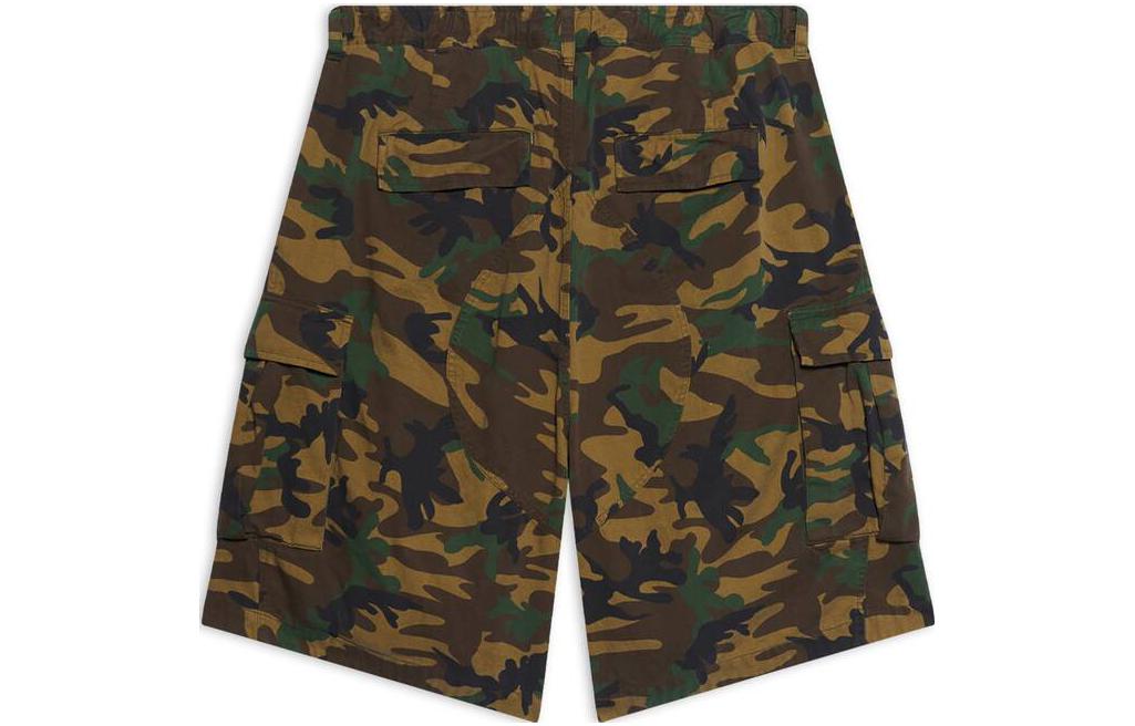 Balenciaga Camouflage Cargo Kick Shorts 'Green' 681257TKL142840