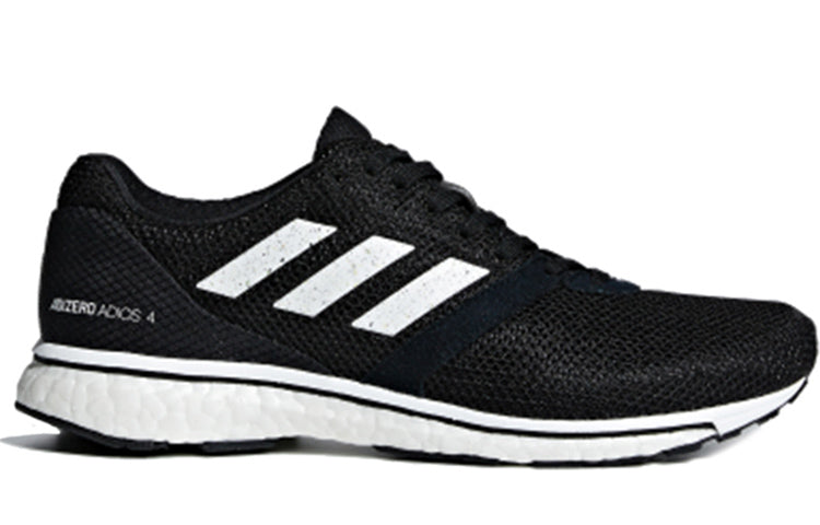 (WMNS) adidas Adizero Adios 4 'Black' B37377