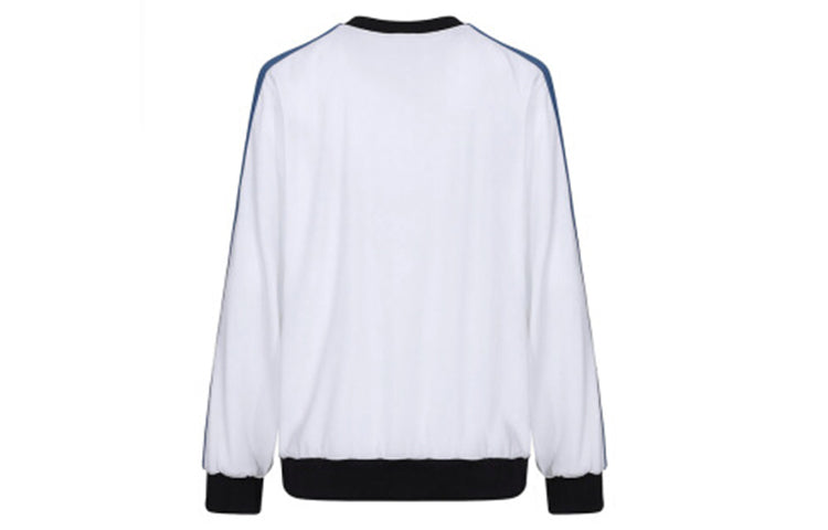 (WMNS) KENZO Round Neck Pullover Long Sleeves Hoodie White F952TO0105AC-01