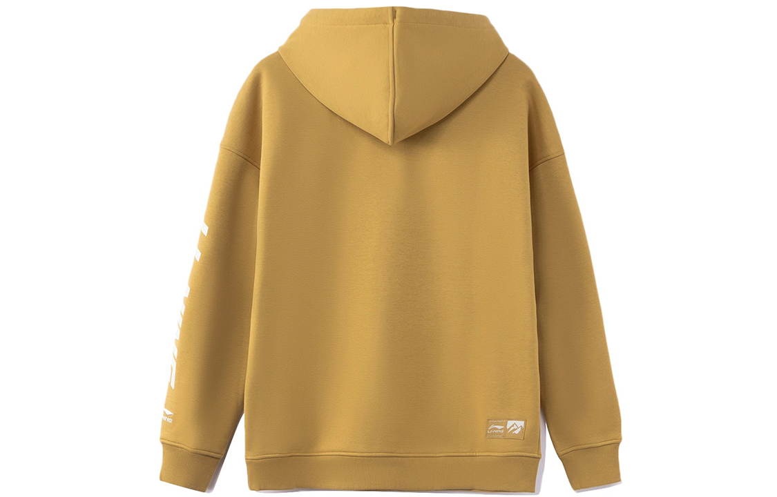 Li-Ning Logo Hoodie 'Tan' AWDR857-6