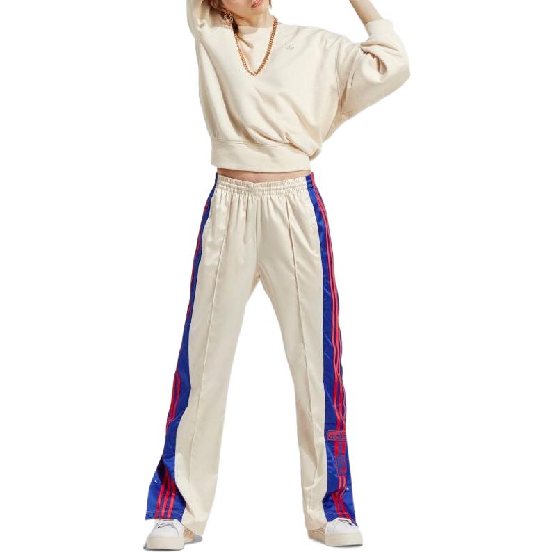 (WMNS) adidas Satin Adibreak Pants Asia Sizing 'Wonder White' IC5218