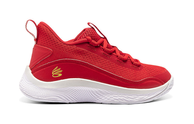 (PS) Under Armour Curry 8 'Chinese New Year' 3024037-600